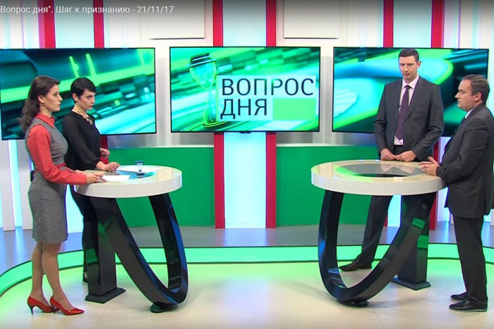 Владимир Ястребчак и Игорь Шорников прокомментировали принятую в Москве резолюцию.