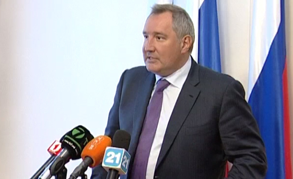 Рогозин молдаванам: "Ноги в руки и в Москву!"