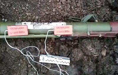 В Днепре на мусорке нашли гранатомет.