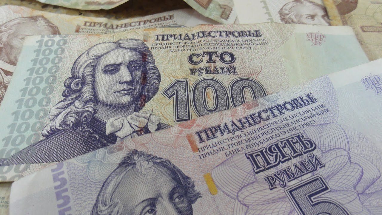 В Приднестровье озвучили сумму прожиточного минимума.