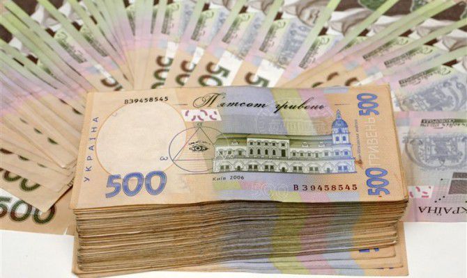 Нацбанк предоставил рефинансирование 4 банкам на 1 день под 33% годовых.