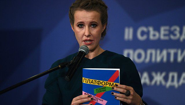 Посольство Украины заявило, что не получало письмо от Собчак.