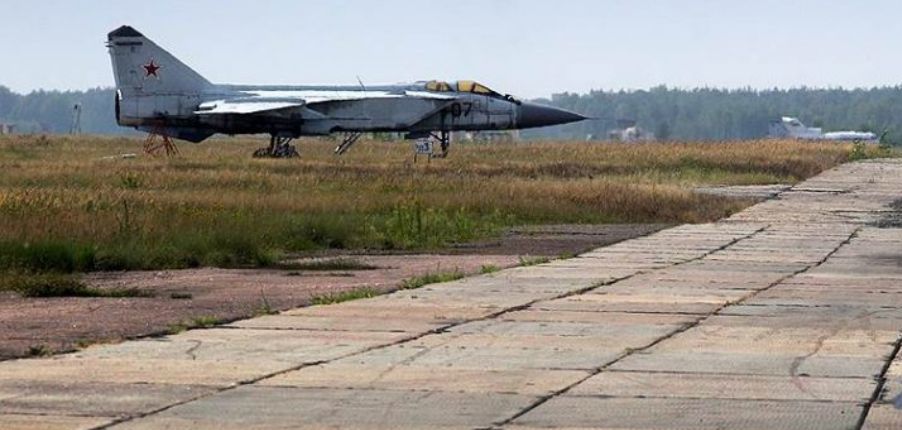 Генштаб ВСУ: На аэродроме в Приднестровье готовятся к приему самолетов.