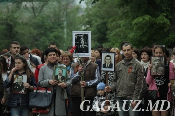 Акция «Бессмертный полк» прошла впервые в Чадыр-Лунге.