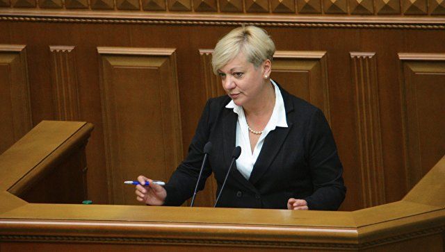 Глава Национального банка Украины (НБУ) Валерия Гонтарева заявила, что написала заявление об отставке с 10 мая.