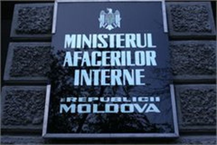 Погибшие работали в СГЗЧС с 2012 и 2013 года.