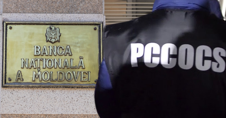 PCCOCS проводит обыски в НБМ в рамках дела о краже миллиарда.