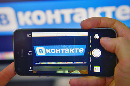 Пользователи «добровольно» отдали данные мошенникам.