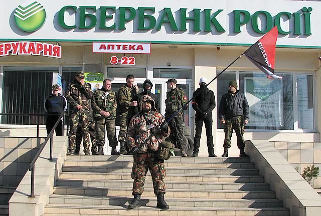 Сбербанк ищет пути выхода с украинского рынка.