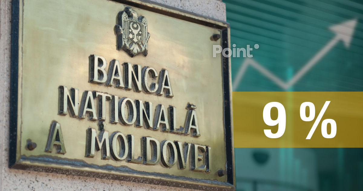 НБМ повысил базовую ставку сразу на 1,5 пункта — до 9%.