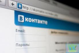 Правоохранительные органы Украины изъяли серверы популярной социальной сети в ходе расследования дела об уклонении от уплаты налогов. Фото: onlineinfobiz.com