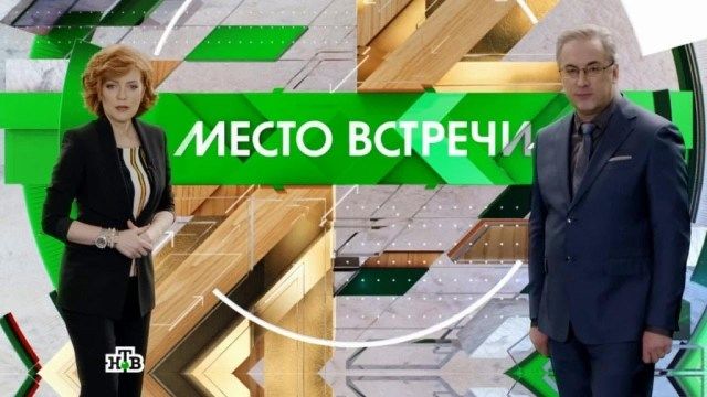 Гости студии обсуждали усилие разных стран по борьбе с нацистами во Второй мировой войне.