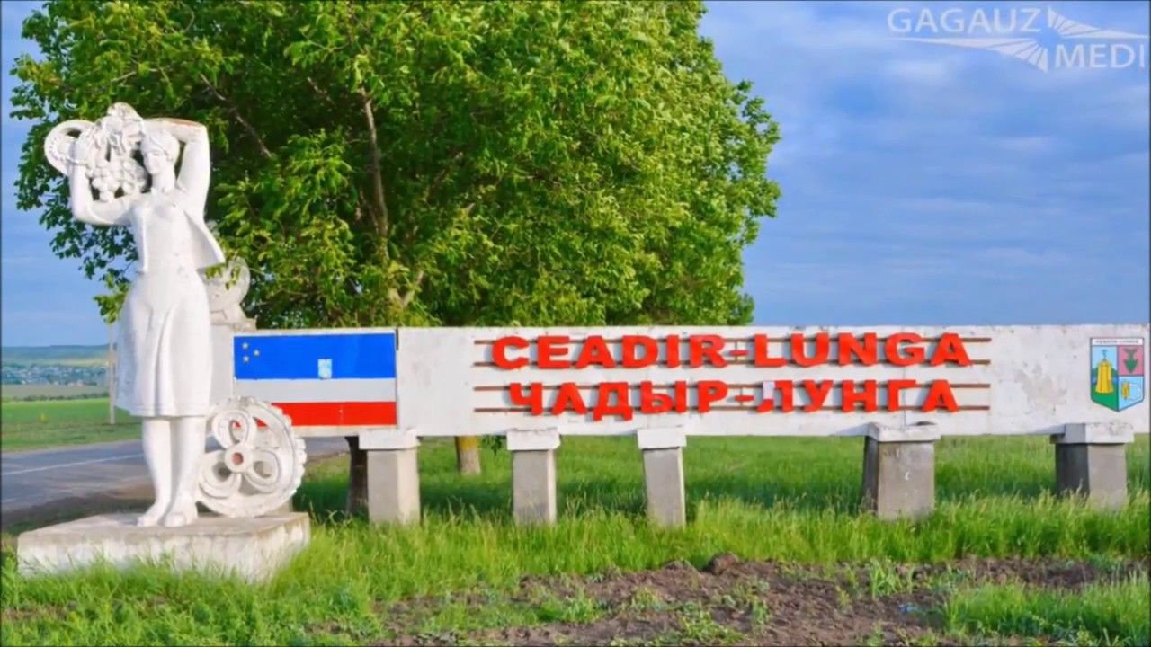 В Чадыр-Лунге завершился ремонт в Центре временного размещения детей.