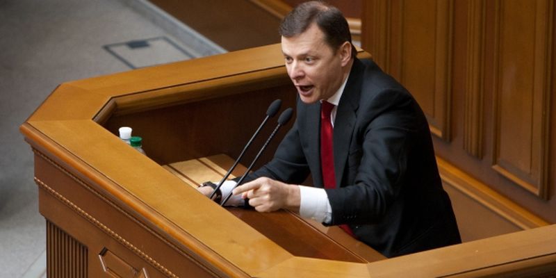 "Так же точечными ударами с воздуха нужно уничтожить гнёзда террористов", - написал Ляшко. Фото: joinfo.ua