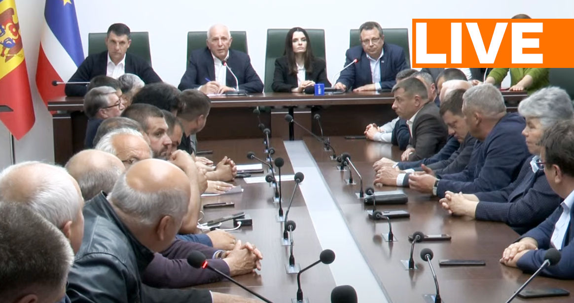 Народное Собрание Гагаузии собралось на внеочередное заседание.