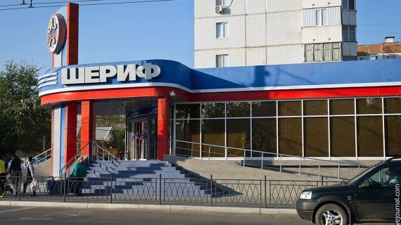 Расследование началось на фоне острого конфликта между «Шерифом» и приднестровским лидером Евгением Шевчуком.