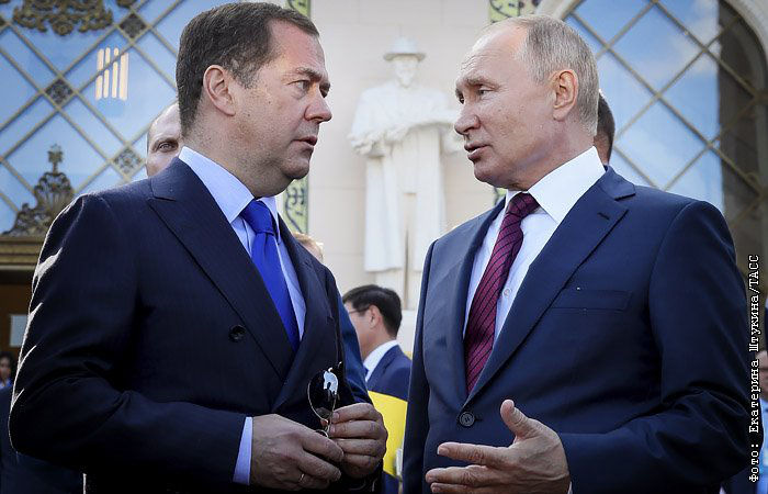 Бывший президент России Дмитрий Медведев.
