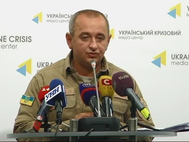 Военный прокурор Украины Анатолий Матиос заявил, что им может грозить максимальное наказание - пожизненное лишение свободы.