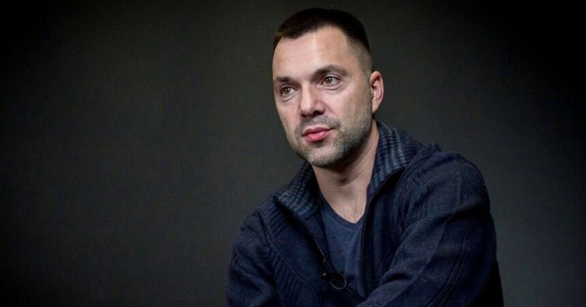 Алексей Арестович зарабатывает на YouTube 30 тысяч долларов в месяц.