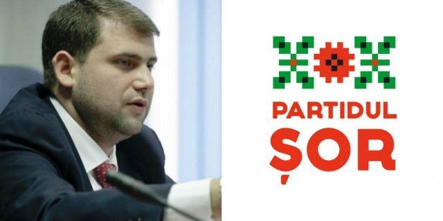 Partidul Șor: Wi-fi gratuit în toate căminele studențești