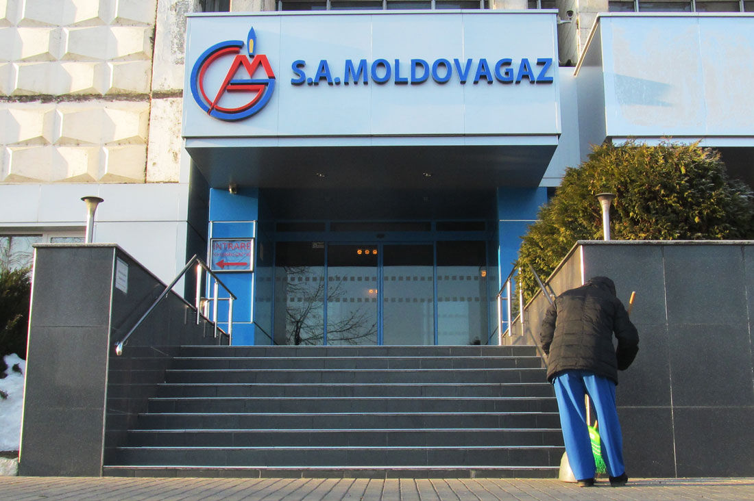 Суд Нью-Йорка обязал Молдову выплатить $27 млн по старым долгам за газ.