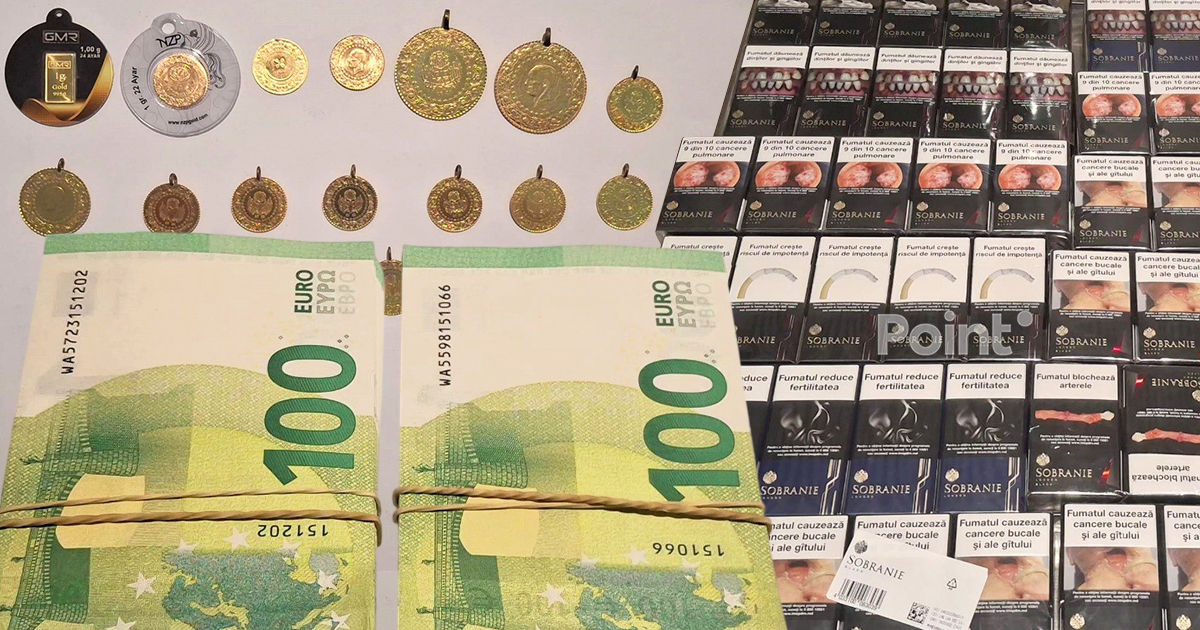 В аэропорту выявили пассажиров с незадекларированной валютой, золотом и сигаретами.