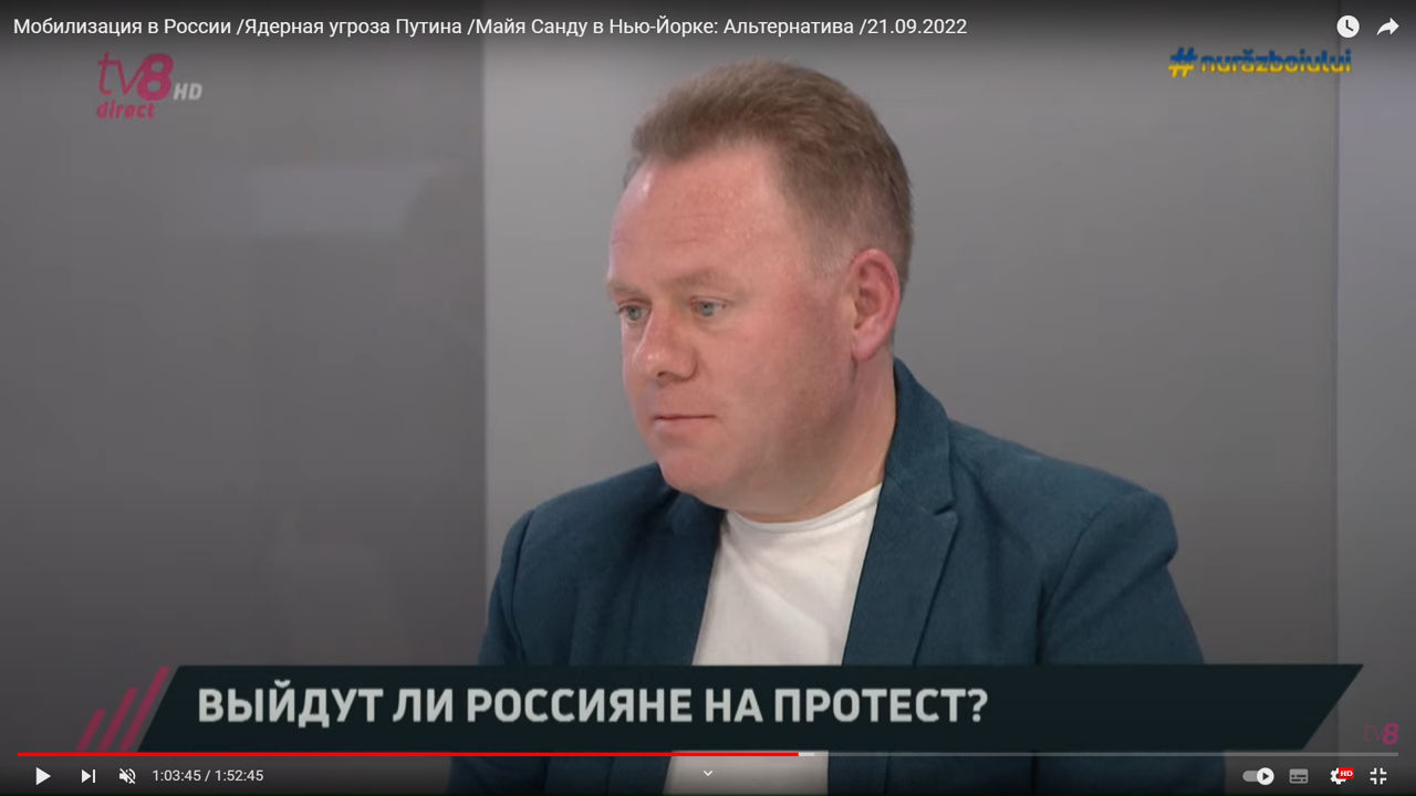 Бывший вице-премьер по реинтеграции Молдовы Александр Фленкя.