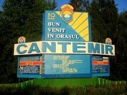 Consilierii raionali din partea PLDM au decis să boicoteze şedinţele Consiliului. Foto: panoramio.com