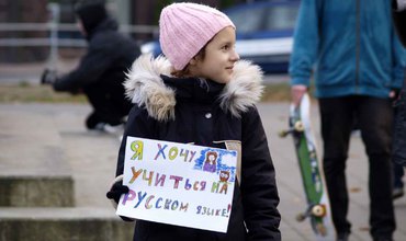 Rusia speră că 'bunul simţ şi înţelepciunea politică prevalează, cu scopul de a menţine armonia şi înţelegerea reciprocă caracteristice în mod tradiţional societăţii moldoveneşti multietnice'.