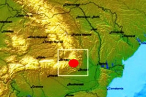 Cutremur cu magnitudinea de 3,5 pe scara Richter s-a produs duminică 27 mai, la ora 8:58.