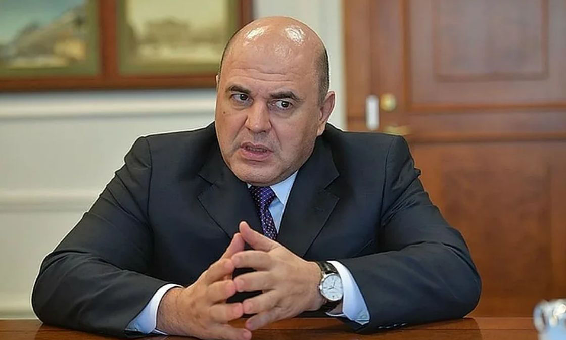Мишустин: Запад пытается «зачеркнуть Россию на карте мира».