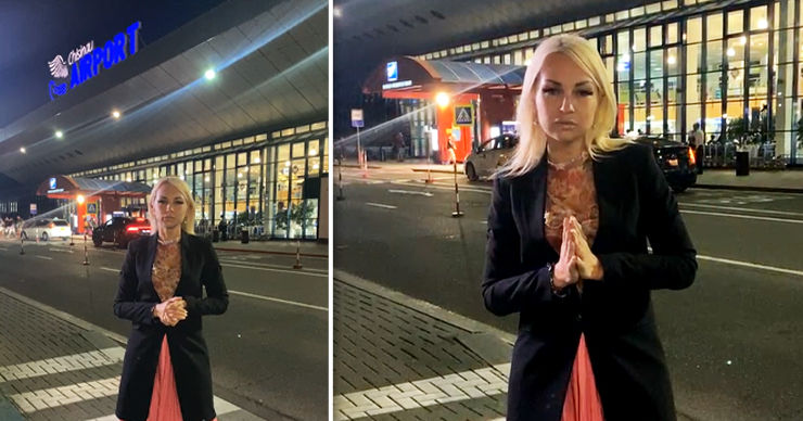 Депутат фракции партии "Шор" Марина Таубер.