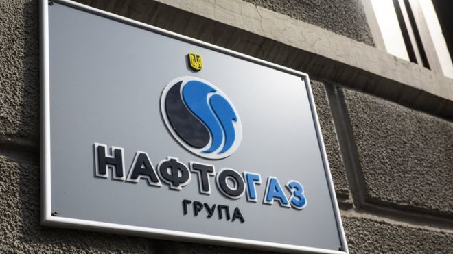 Компания "Нафтогаз" не смогла добиться через суды ареста активов "Газпрома".