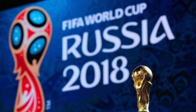 Авторы адресовали свое обращение властям Великобритании, Германии, США и Франции.