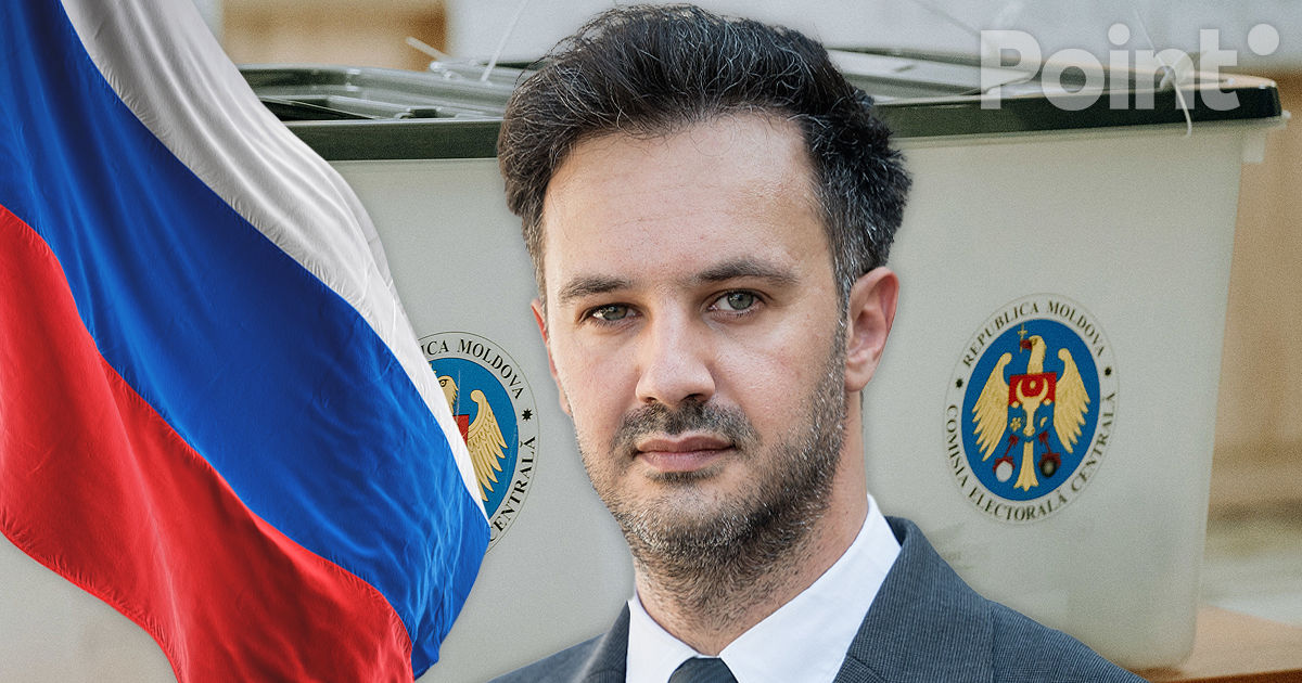 Тихий: Украина осуждает вмешательство России во внутренние дела Молдовы в преддверии выборов.