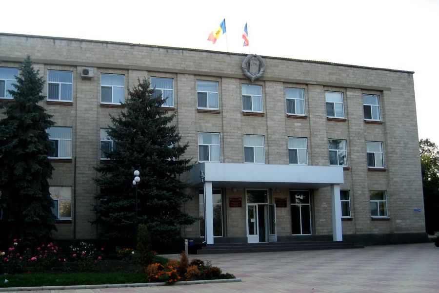 Народное собрание Гагаузии.