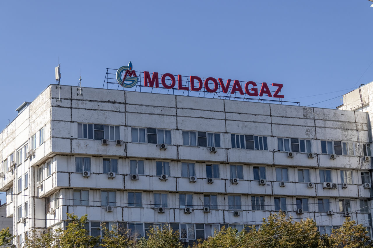 Moldovagaz еще не принял решение об обращении в НАРЭ о снижении тарифа.