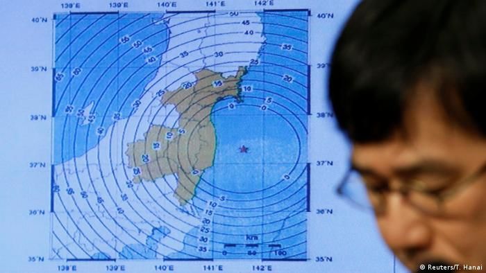 В Японии произошло землетрясение магнитудой 7,1: есть пострадавшие.