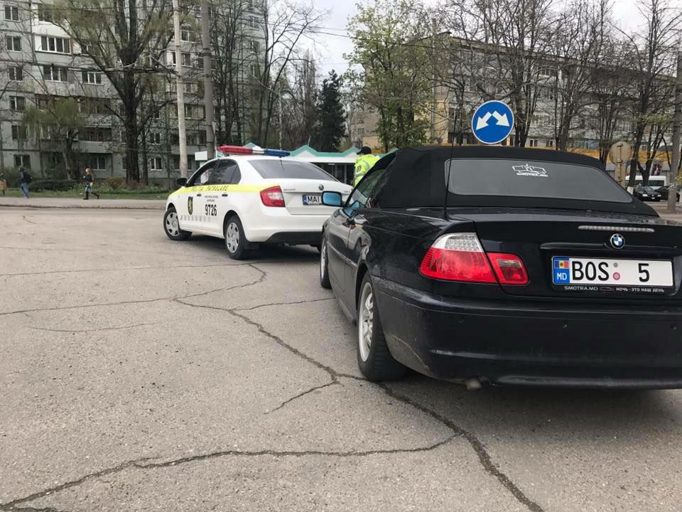 Водитель BMW с госномером BOS 5 ранее нарушал правила дорожного движения.