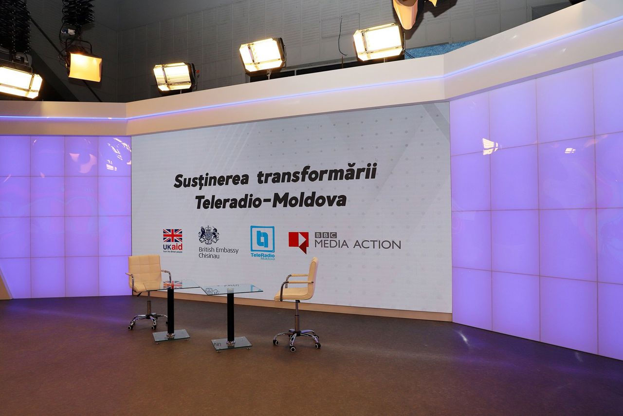 Общественный вещатель "Телерадио-Молдова" объявляет о модернизации.
