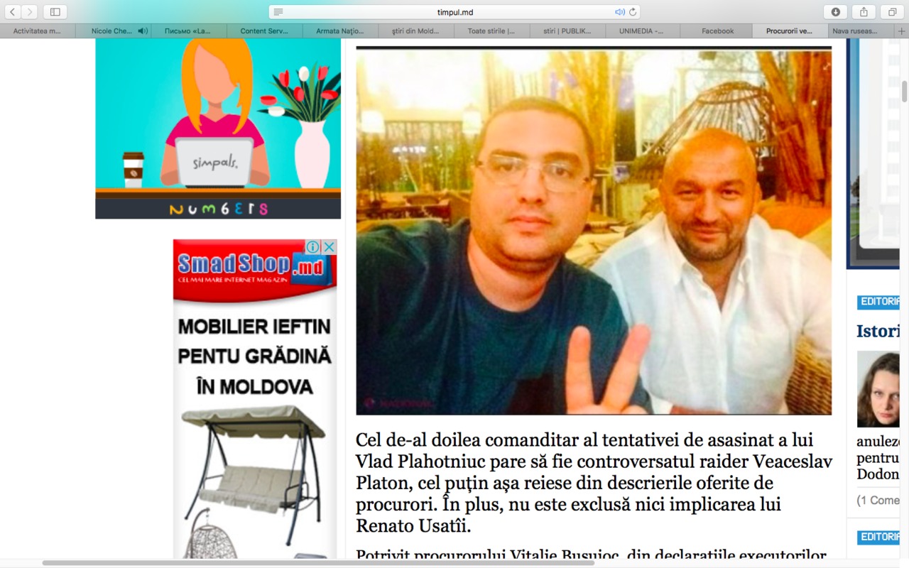 Grigore Caramalac, alias "Bulgaru" este unul dintre cei care au comandat asasinarea lui Vlad Plahotniuc.