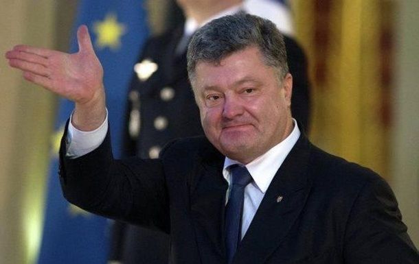 Президент Украины Петр Порошенко.