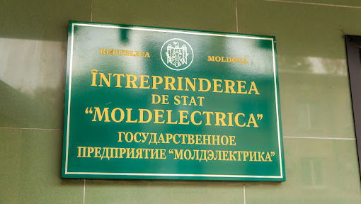 Moldelectrica будет реорганизована в акционерное общество с государственным капиталом.