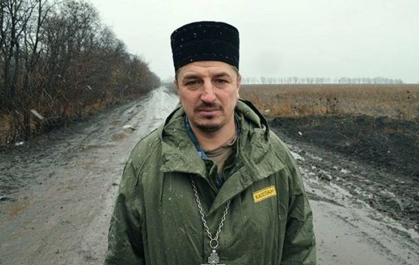 В армии Украины введут должности военных капелланов.