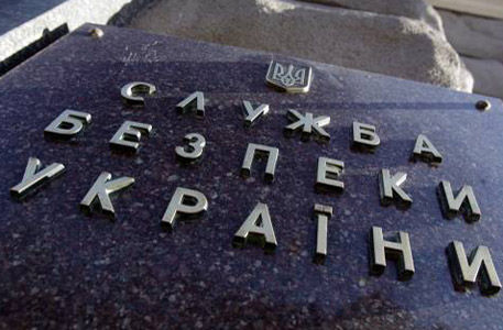 СБУ оперативно заблокировали финансовые операции компании в госказначействе и госслужбе финансового мониторинга Украины.
