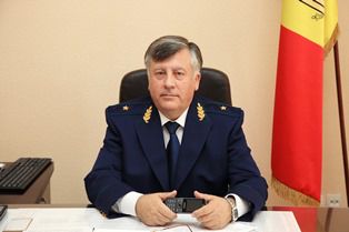 Дело еще находится на стадии расследования.