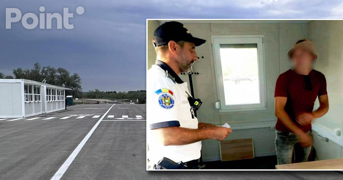 Пограничники задержали гражданина Молдовы, разыскиваемого властями Чехии.