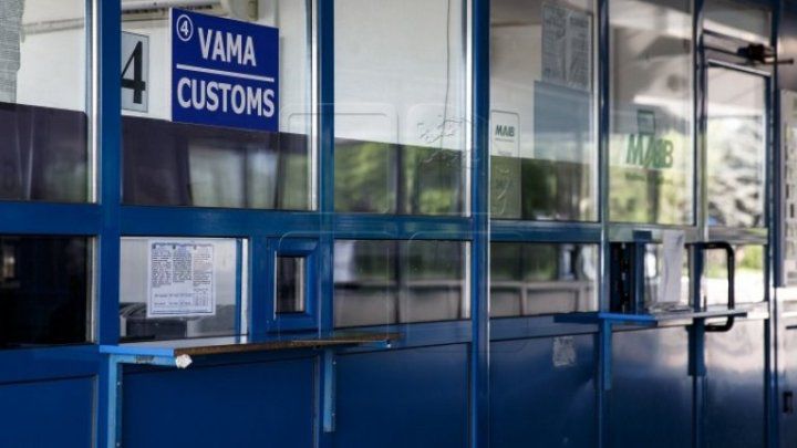 Совместное КПП создали при финансовой поддержке Евросоюза и помощи Программы развития ООН в РМ.