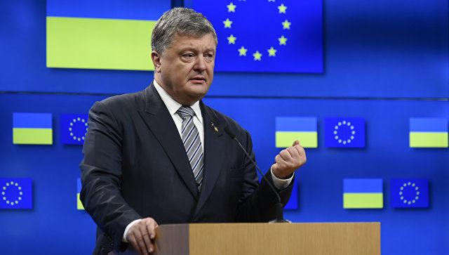 Президент Украины Петр Порошенко.