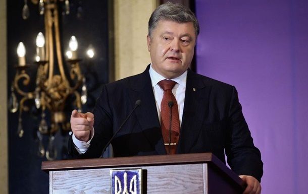 Абсолютно невозможно, чтобы Россия участвовала в миротворческой миссии, считает Порошенко.